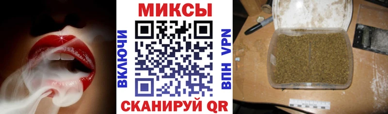 Купить закладки  Купино  БУТИРАТ бутик 
