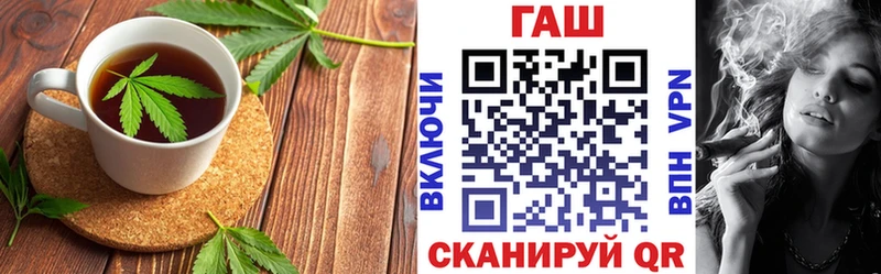 Cannafood марихуана  Купить  Купино 