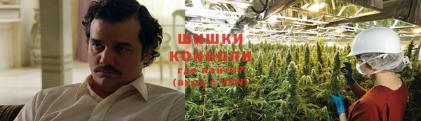 мефедрон мука Елабуга