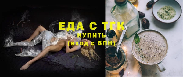 метадон Елизово