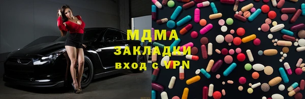 метадон Елизово