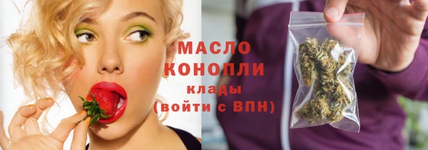 мефедрон мука Елабуга