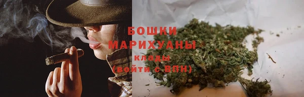мефедрон мука Елабуга