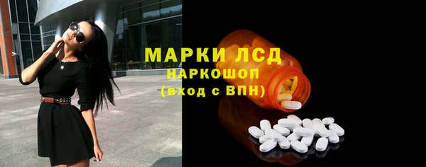 мефедрон мука Елабуга