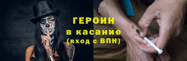 мефедрон мука Елабуга