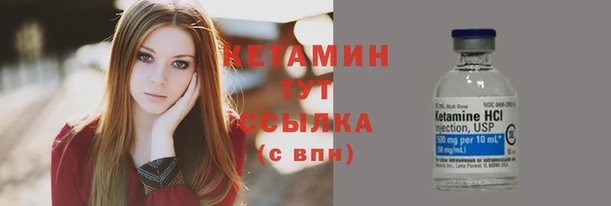 мефедрон мука Елабуга
