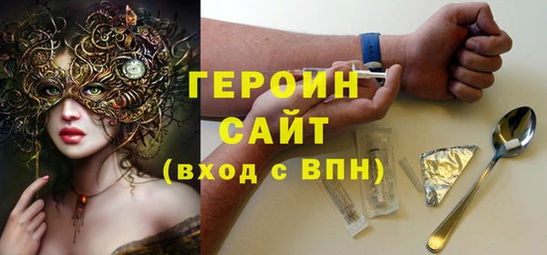 мефедрон мука Елабуга