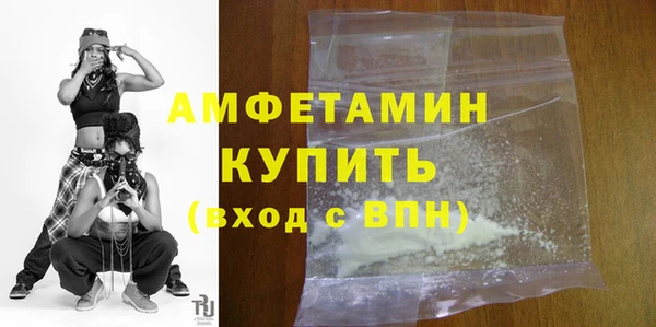 mix Дмитриев