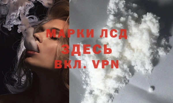 метадон Елизово
