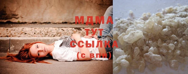 метадон Елизово