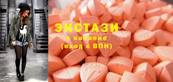 PSILOCYBIN Ельня